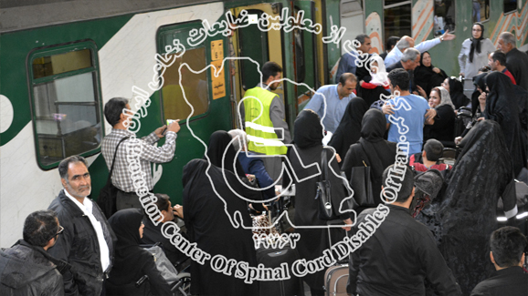 اعزام مددجویان مرکز حمایتی به سفر زیارتی مشهد مقدس مهر ماه سال 96- راه آهن تهران
